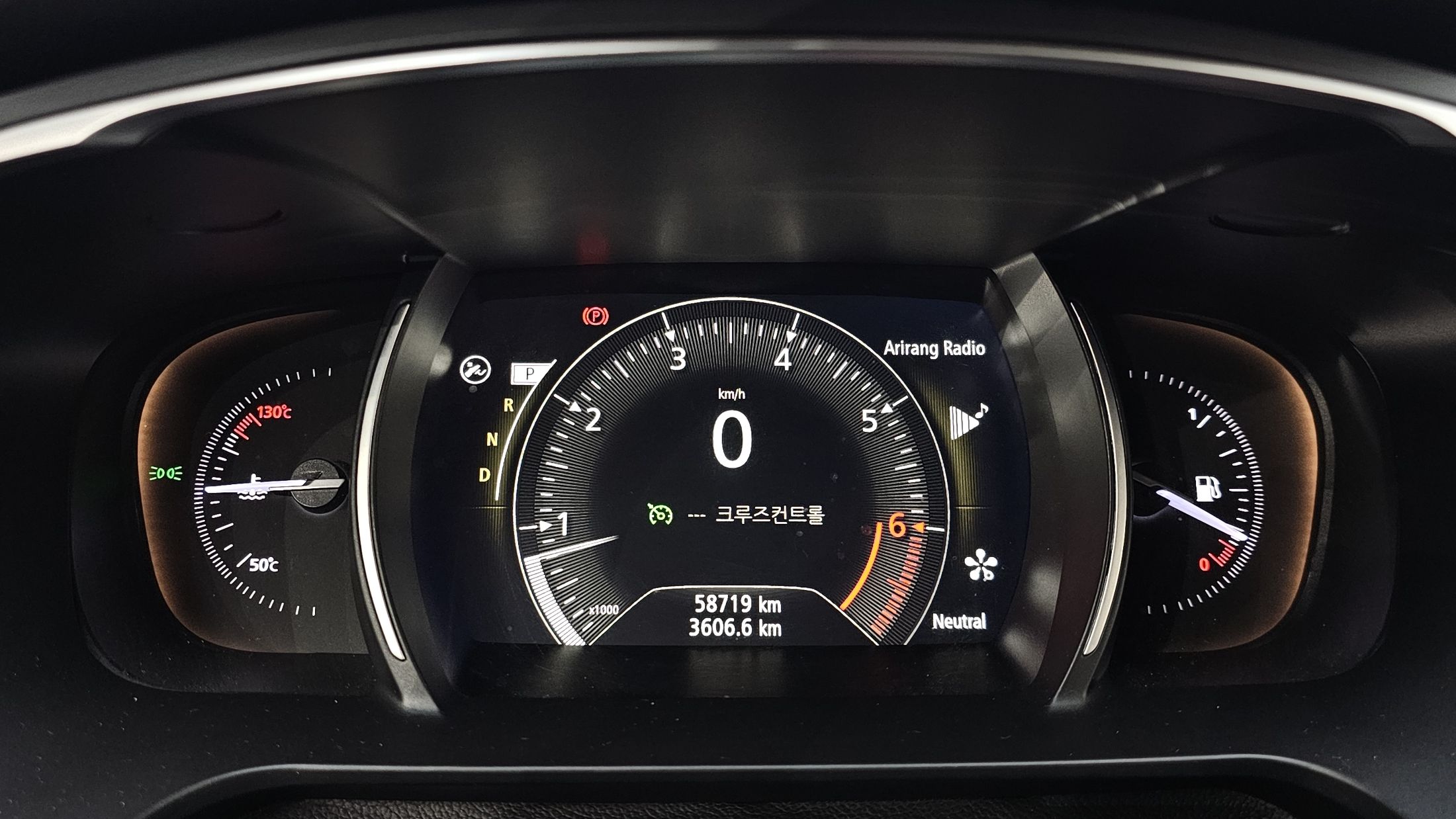 SAMSUNG SM6 2016
