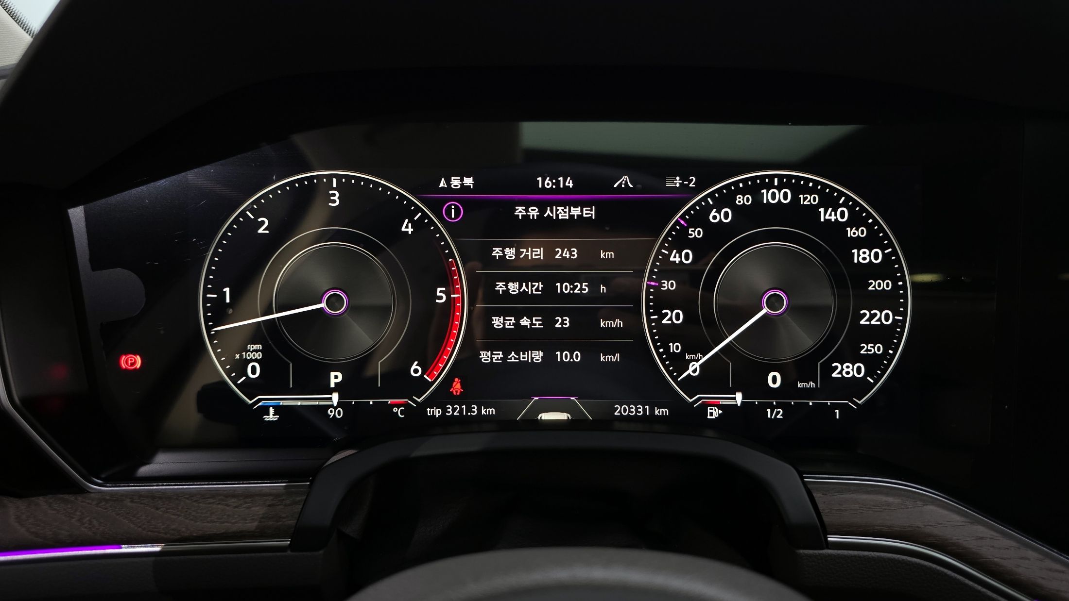 VOLKSWAGEN TOUAREG 2023