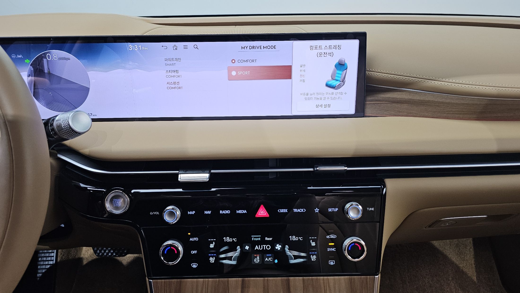 GENESIS G80 RG3 2025