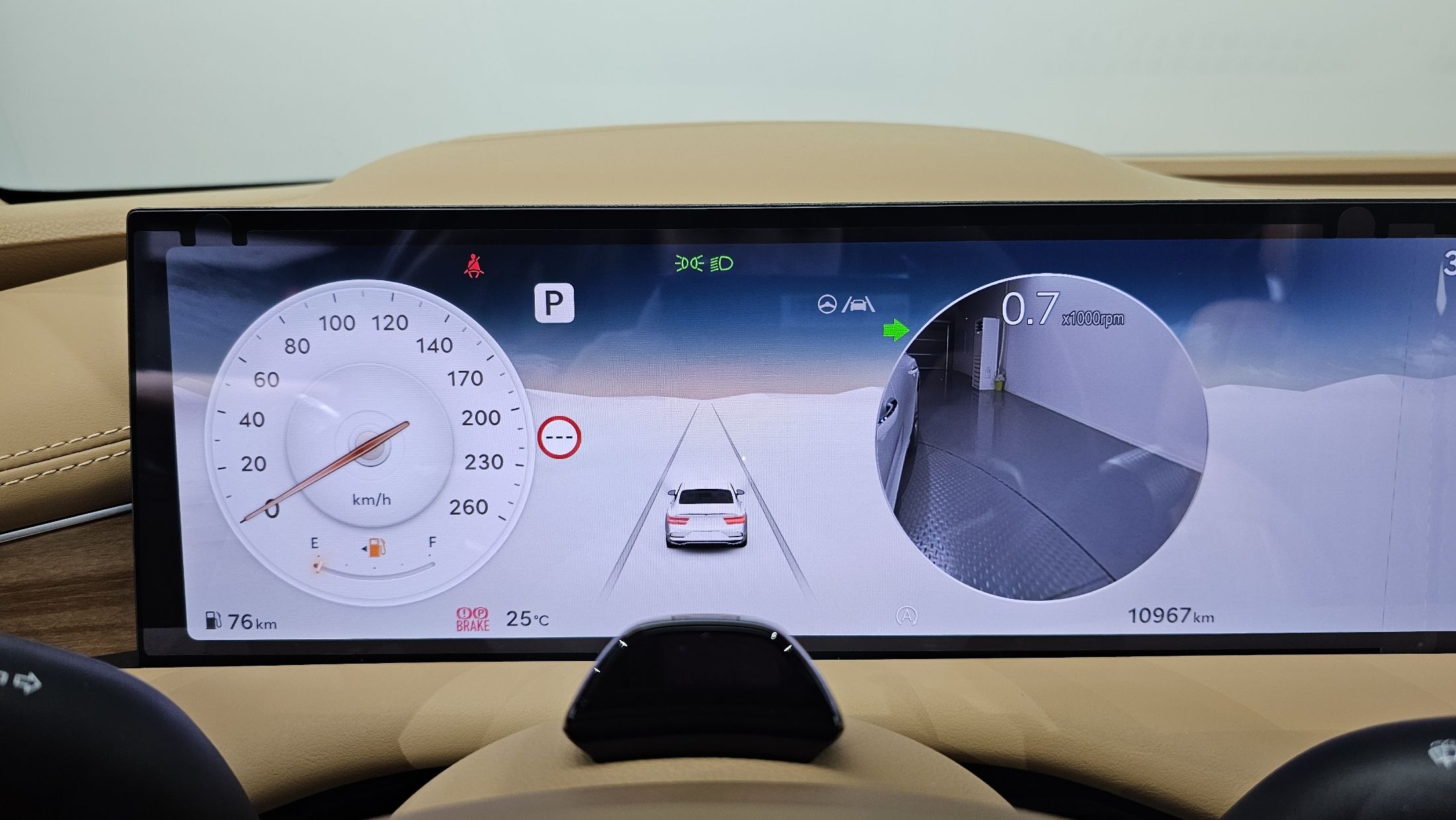 GENESIS G80 RG3 2025