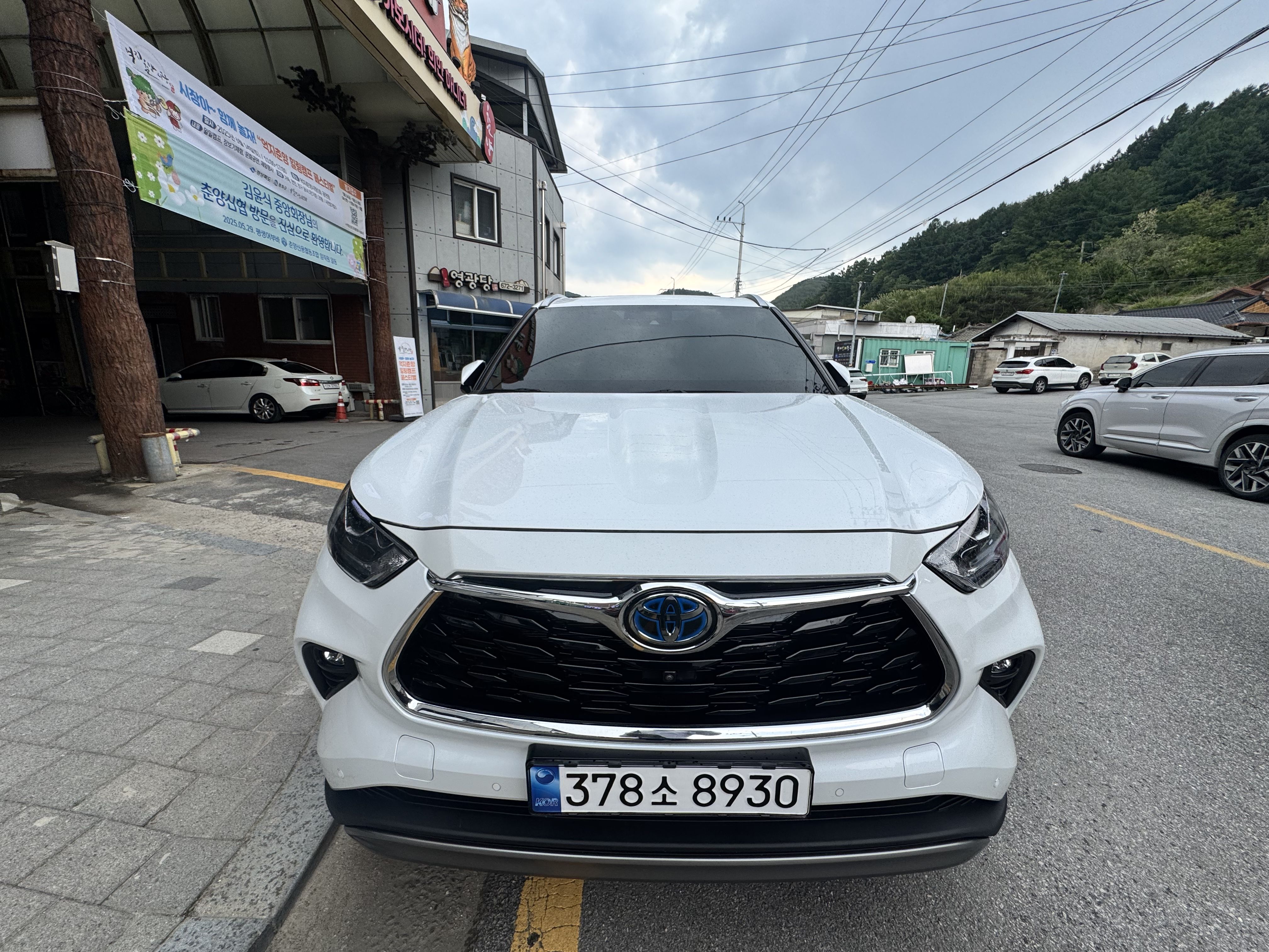 TOYOTA HIGHLANDER 2023