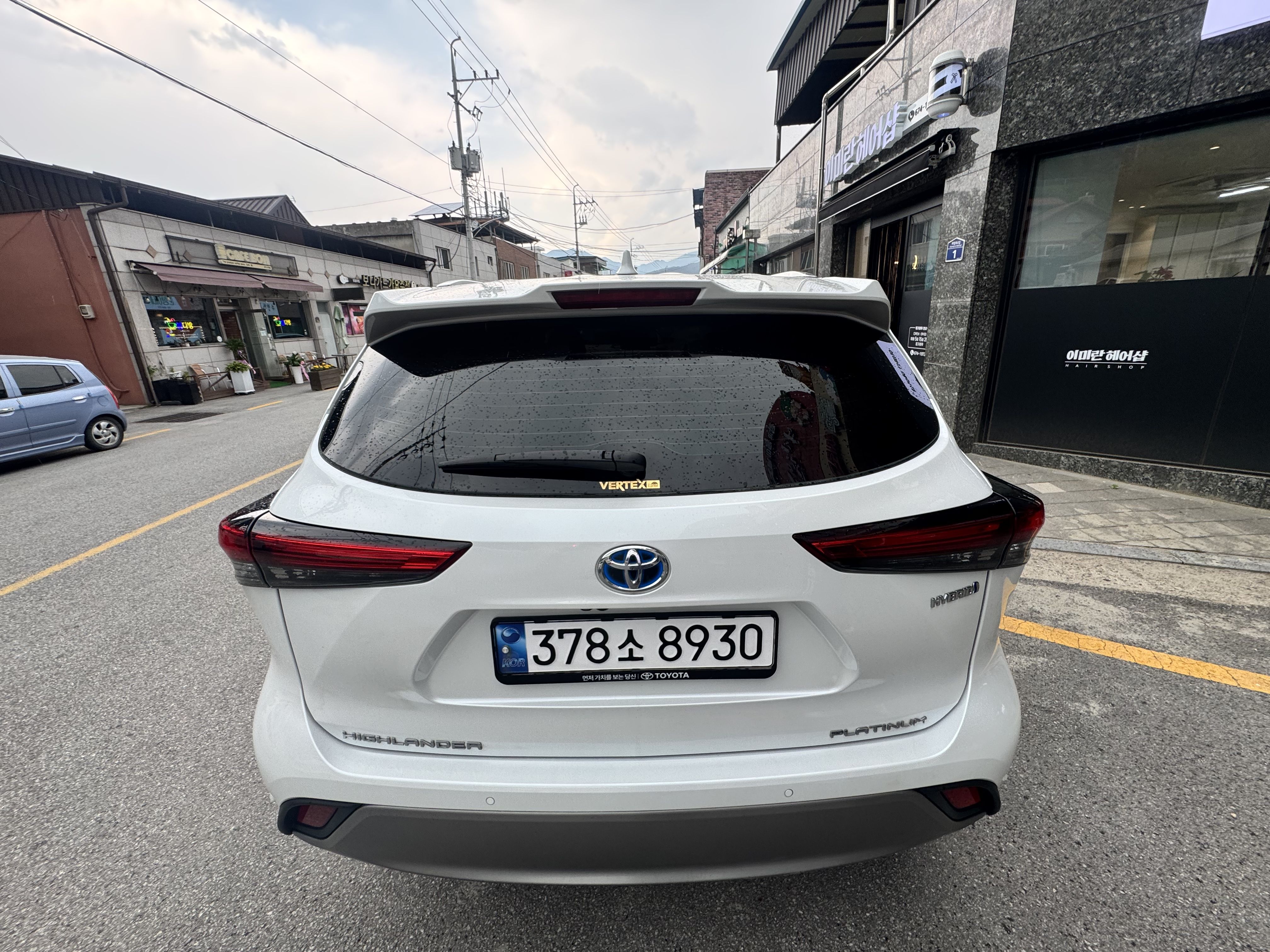 TOYOTA HIGHLANDER 2023