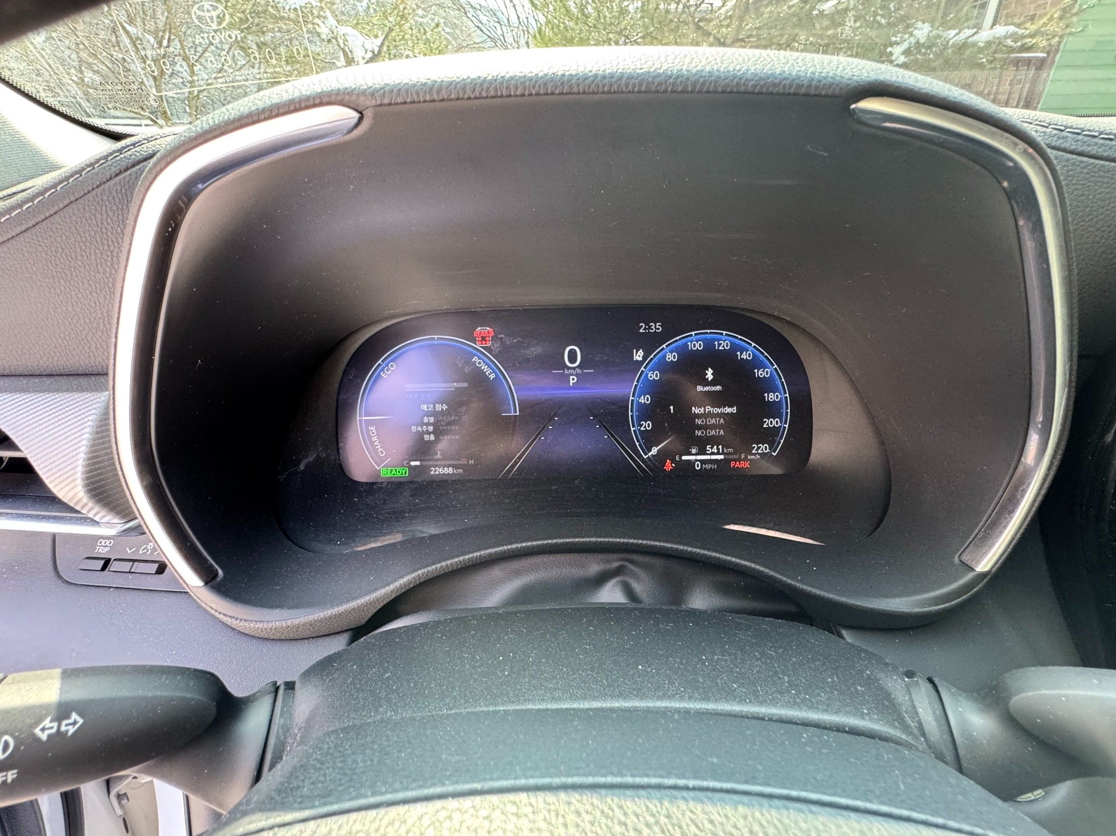 TOYOTA HIGHLANDER 2023