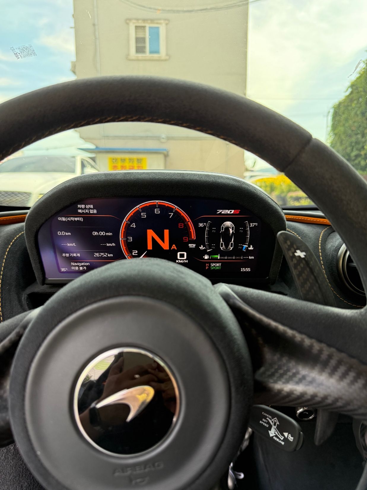 MCLAREN 720S 2020