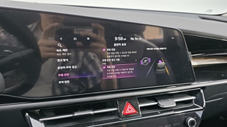 KIA NIRO 2022