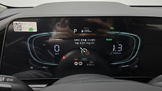KIA NIRO 2022