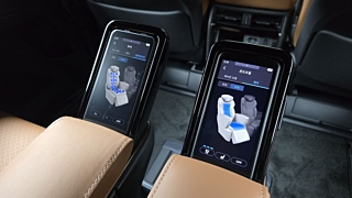 TOYOTA ALPHARD  4 GENERATION AWD 2024