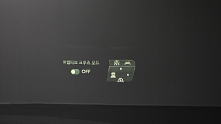 TOYOTA ALPHARD  4 GENERATION AWD 2024