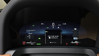 TOYOTA ALPHARD  4 GENERATION AWD 2024