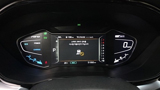 KIA NIRO 2021