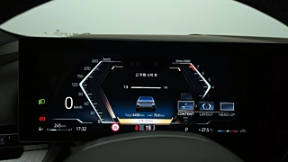 BMW 5-SERIES G60 2024
