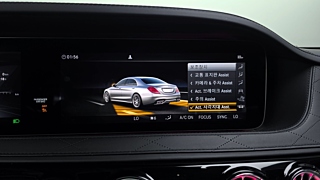 MERCEDES BENZ S-CLASS W222 2019
