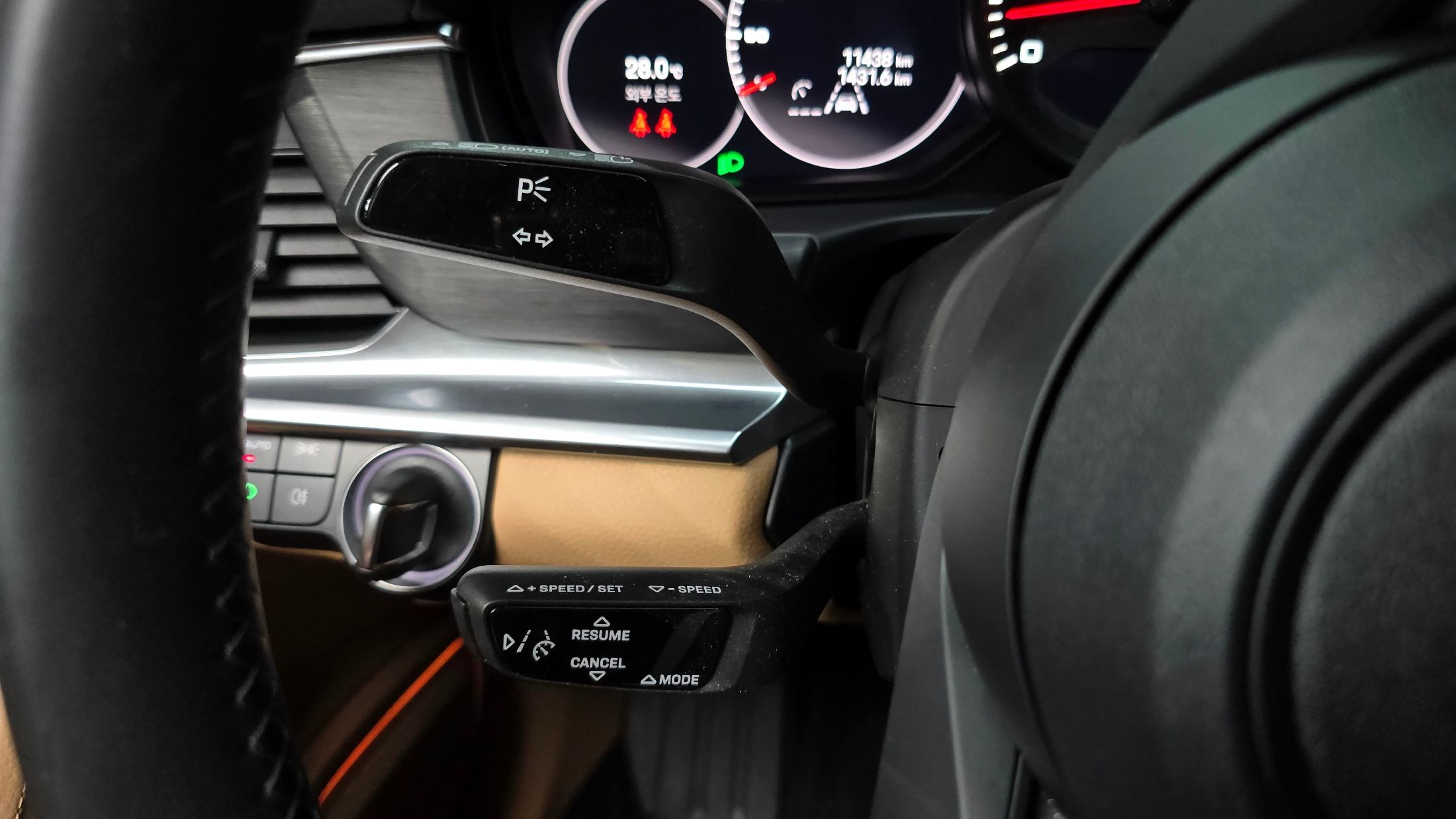 PORSCHE PANAMERA 971 2023
