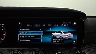 MERCEDES BENZ E-CLASS W213 2022