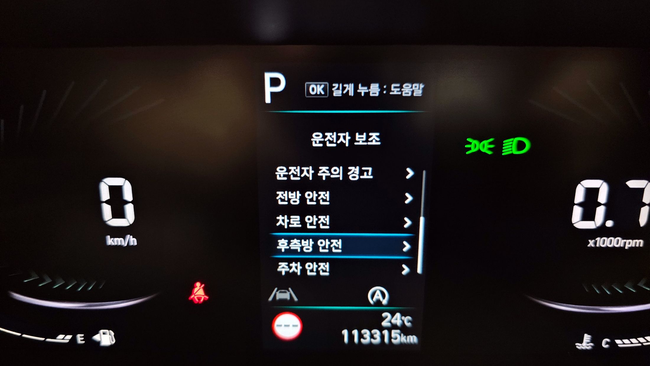 HYUNDAI STARIA 2021