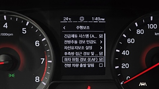 SSANGYONG TIVOLI AIR 2022