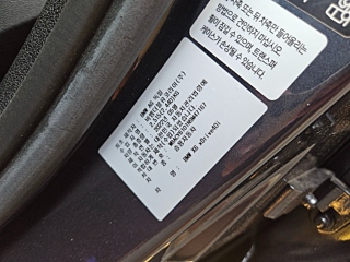 BMW X6 G06 2022
