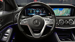 MERCEDES BENZ S-CLASS W222 2020