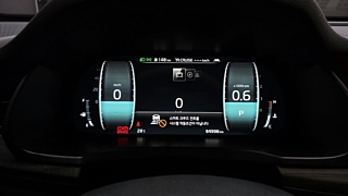KIA K7 PREMIER 2020
