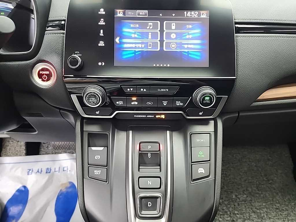 HONDA CR-V 2022