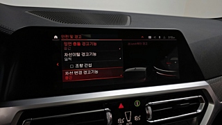 BMW 4-SERIES G22 2021