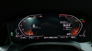 BMW 4-SERIES G22 2021