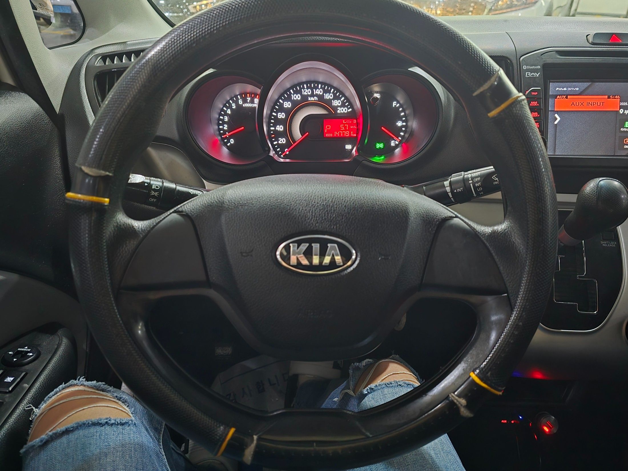 KIA RAY 2017