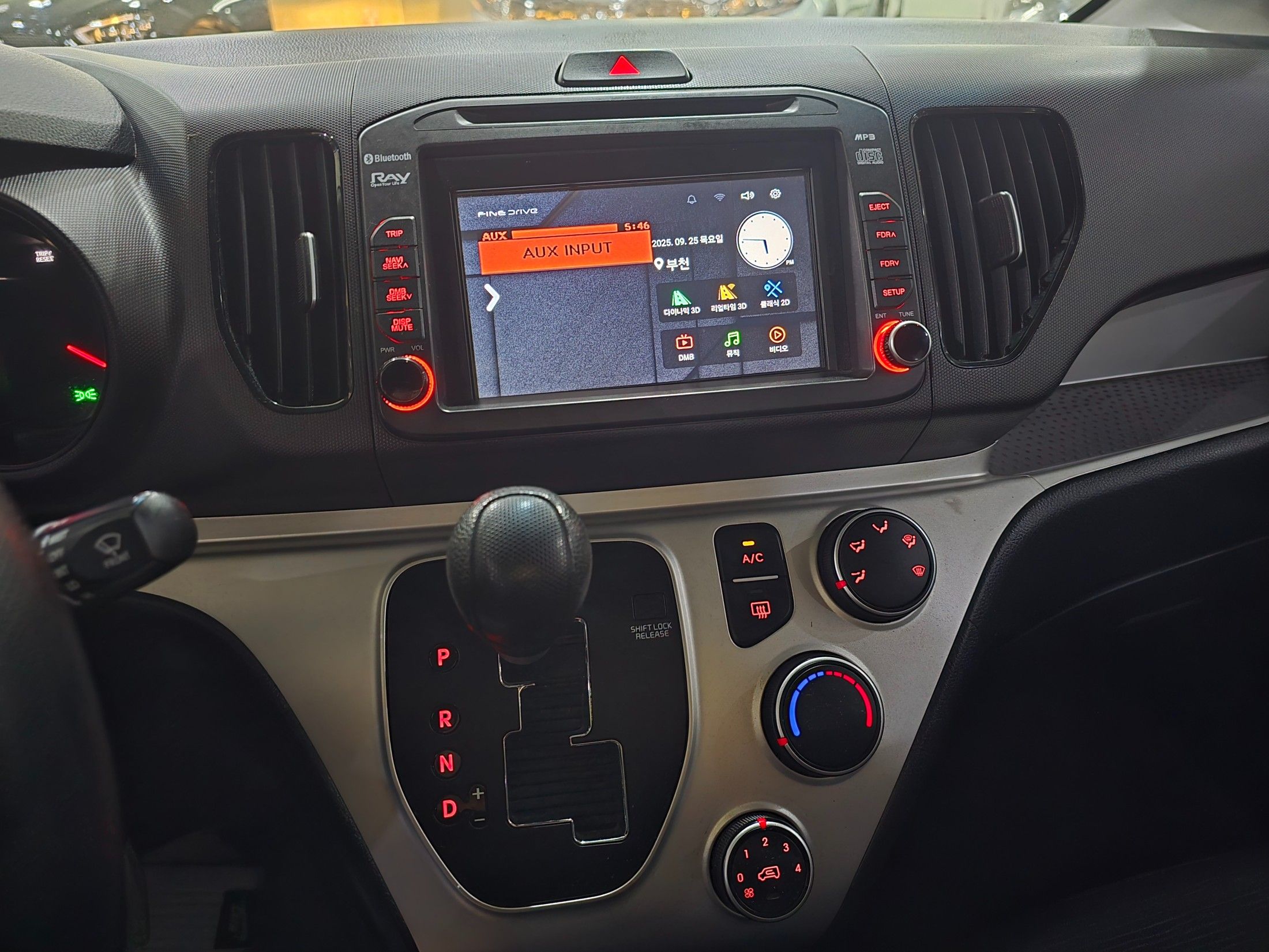 KIA RAY 2017