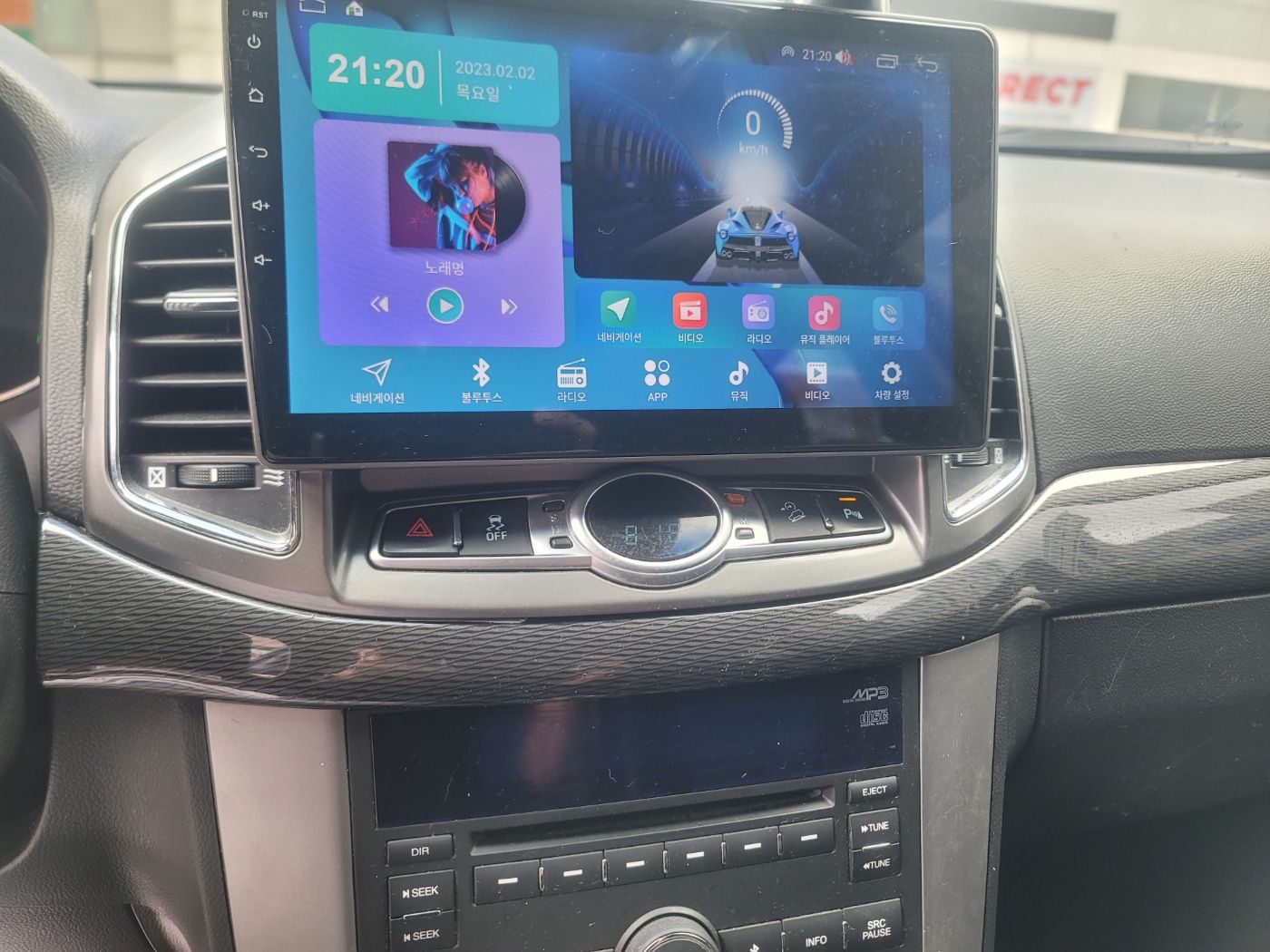 DAEWOO CAPTIVA 2013