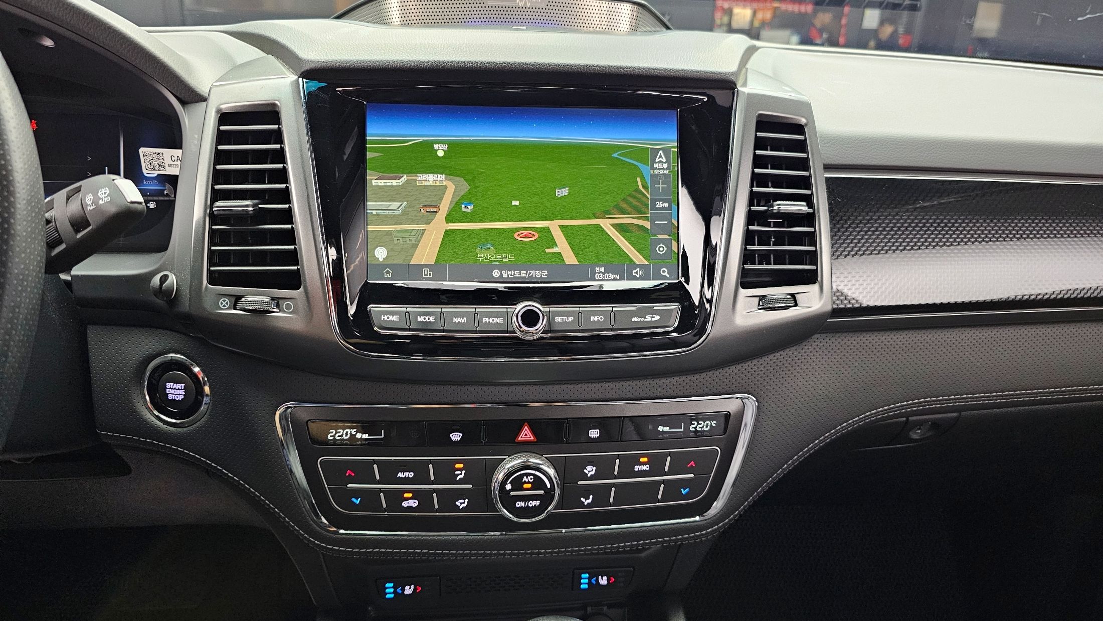 SSANGYONG REXTON SPORTS CAR 2022
