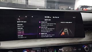 KIA K8 2022