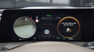 KIA K8 2022