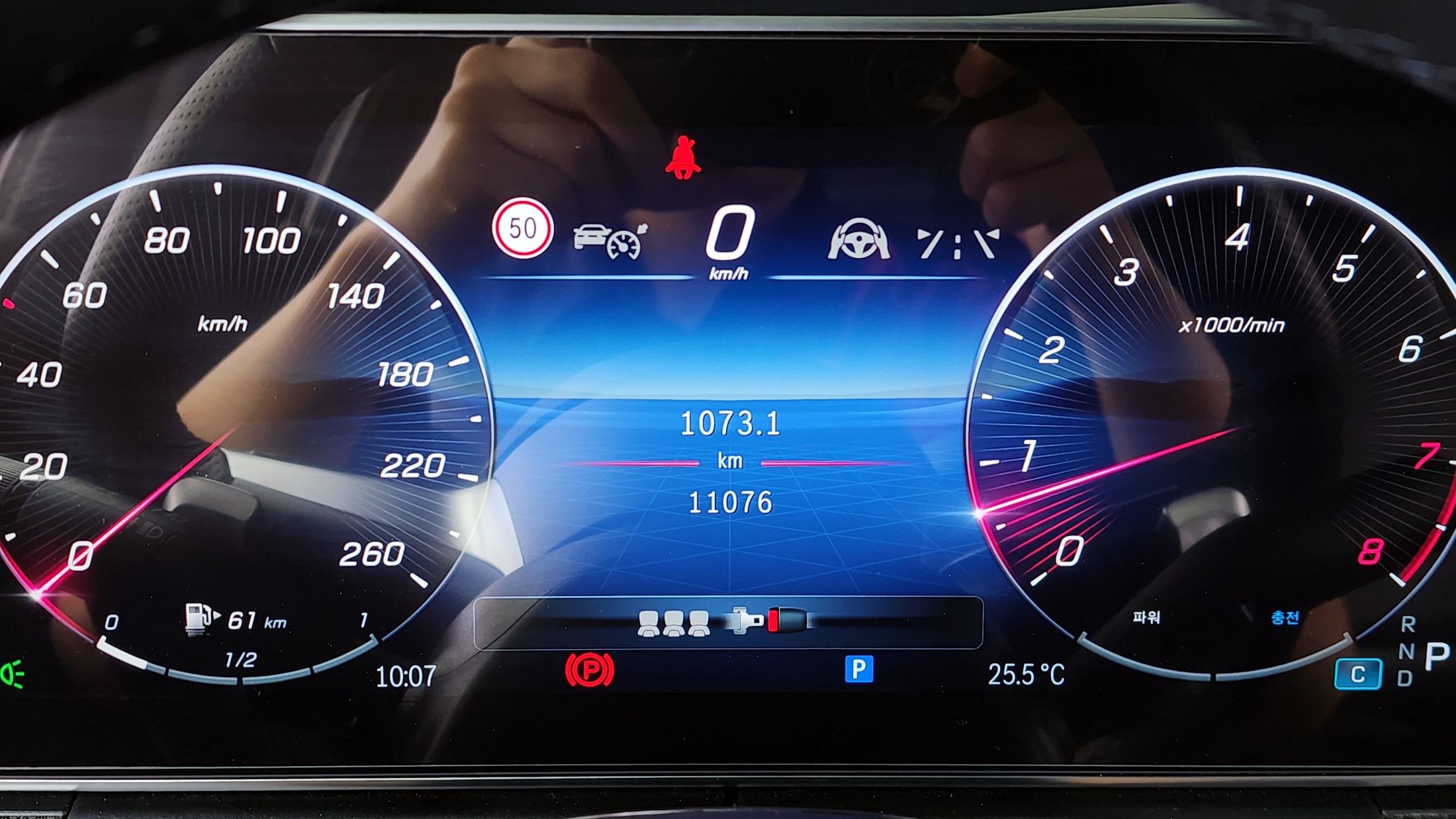 MERCEDES BENZ C-CLASS W206 2024