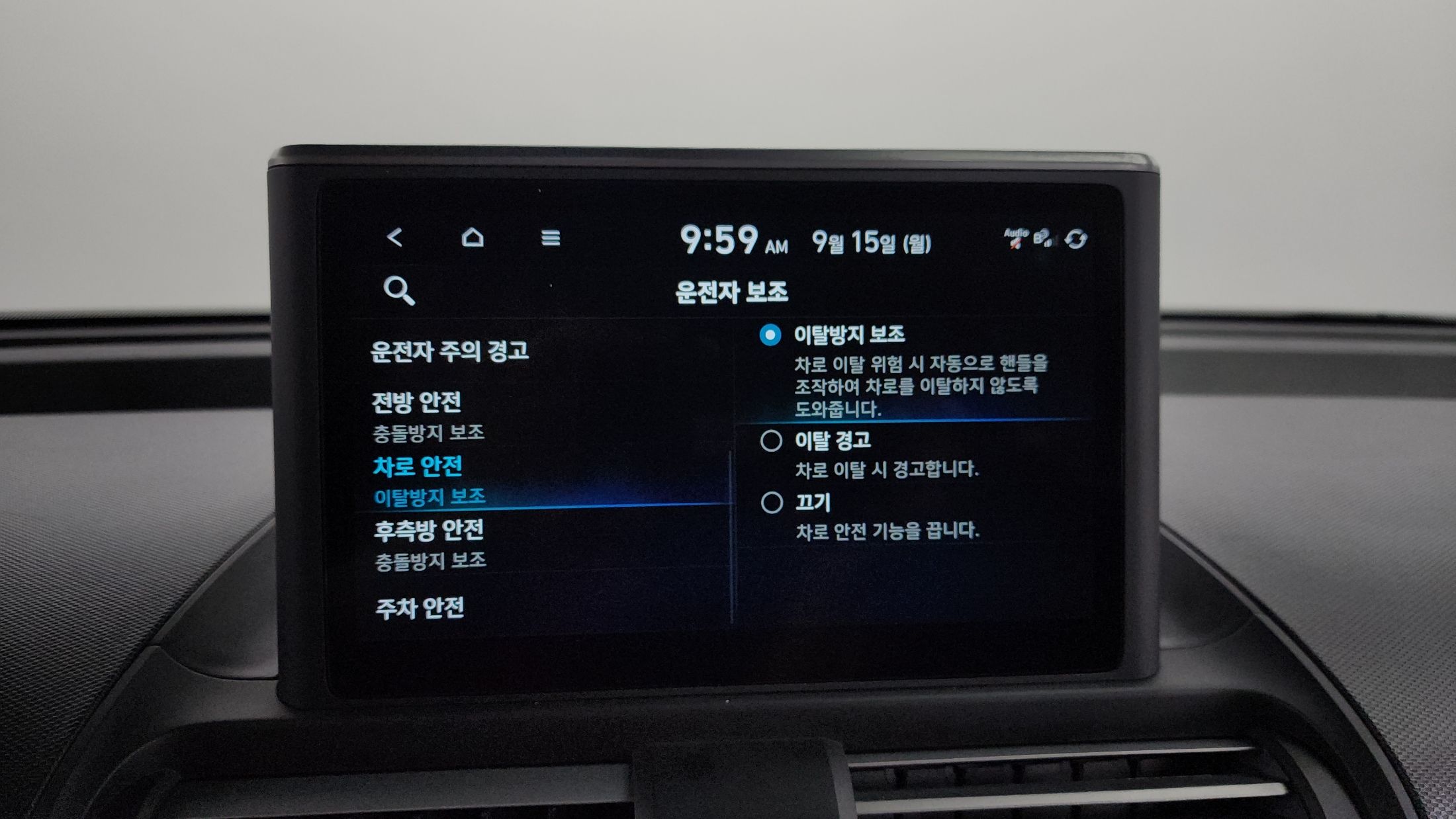 HYUNDAI CASPER 2021