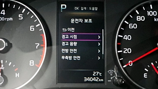 KIA MORNING URBAN JA 2021