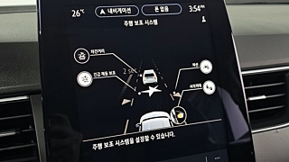 SAMSUNG XM3 2022