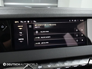 CITROEN DS4 2022