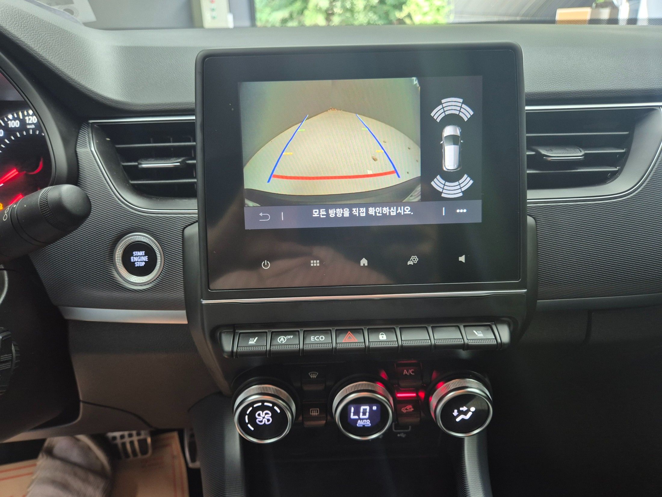 SAMSUNG XM3 2020