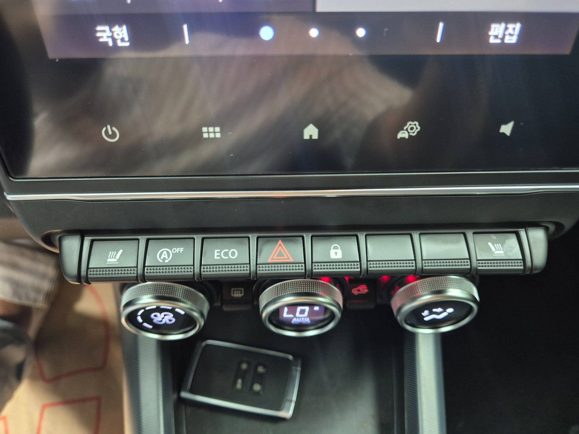 SAMSUNG XM3 2020