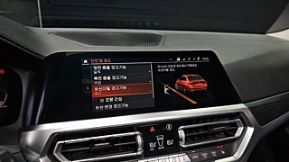 BMW 3-SERIES G20  320i Luxury 2021