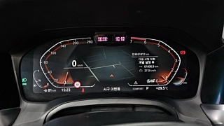 BMW 3-SERIES G20  320i Luxury 2021