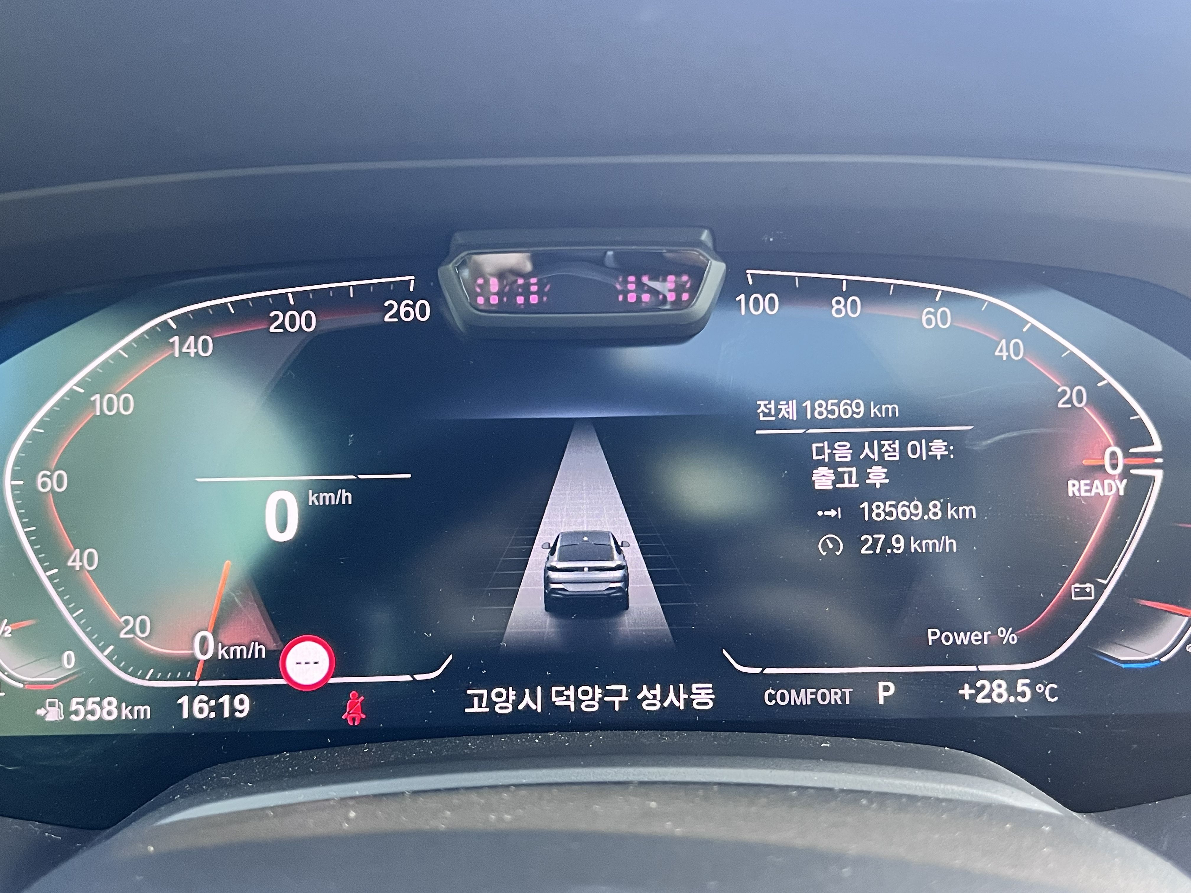 BMW X6 G06 2023