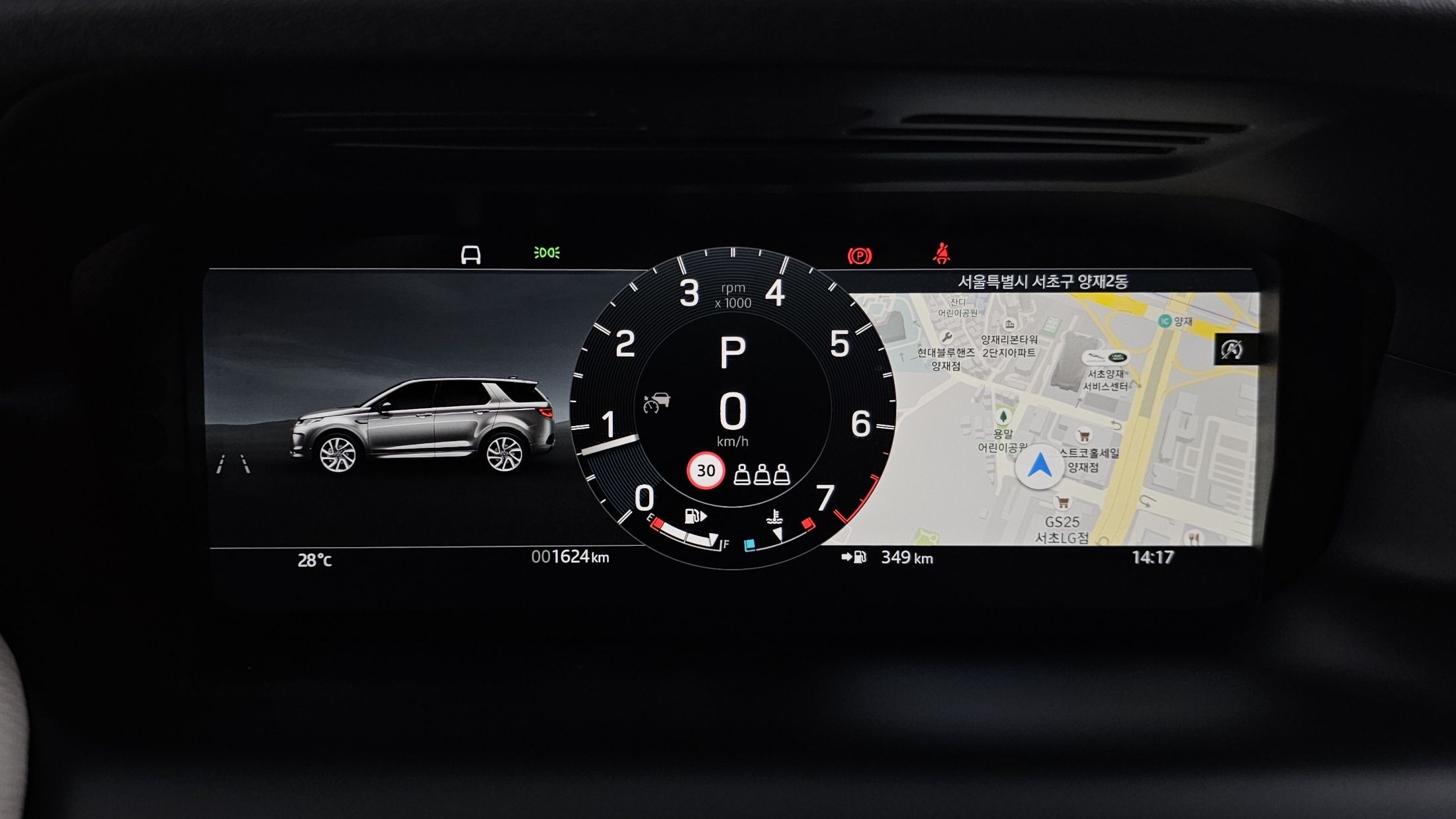 LAND ROVER DISCOVERY SPORT 2024