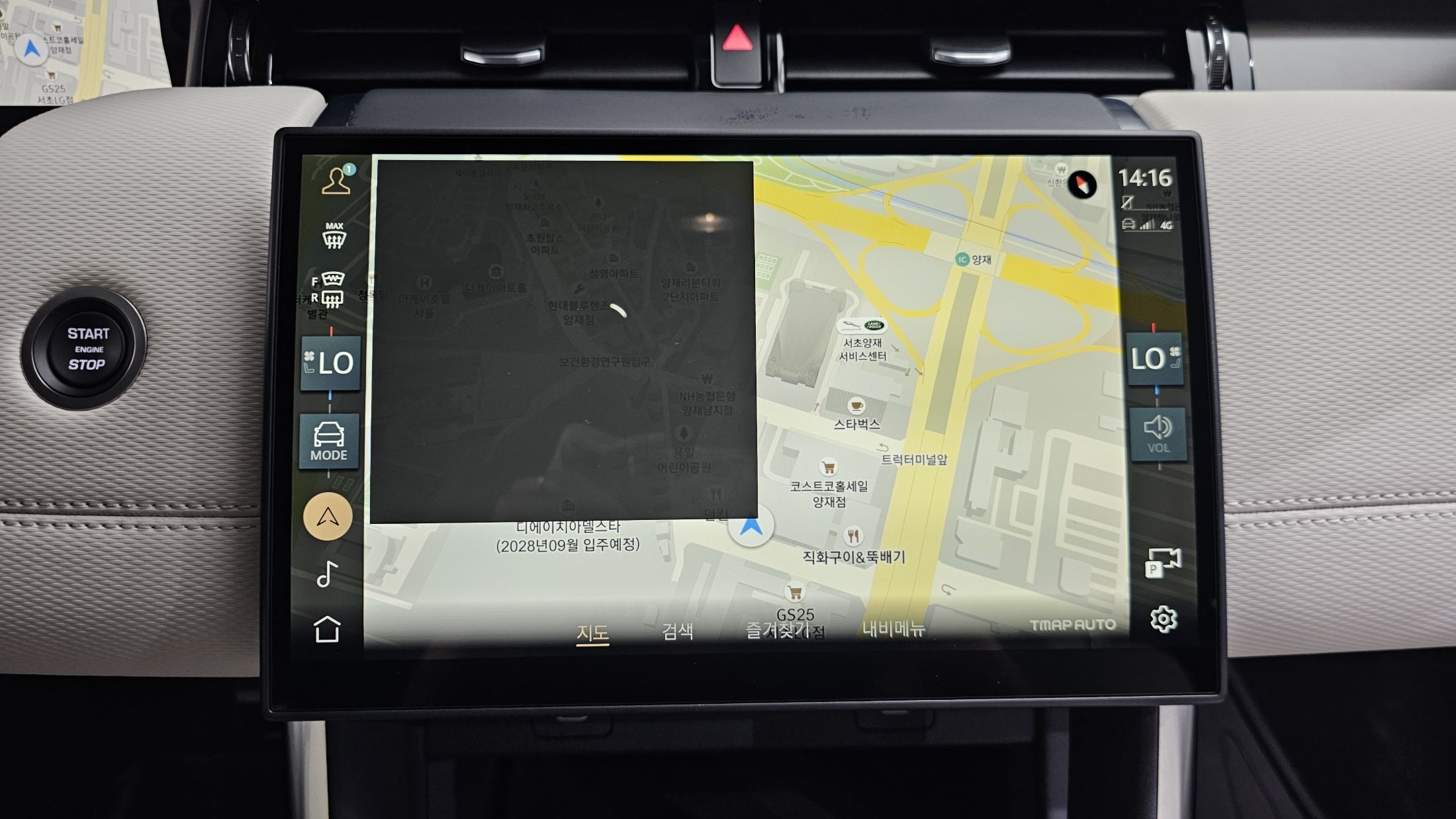 LAND ROVER DISCOVERY SPORT 2024