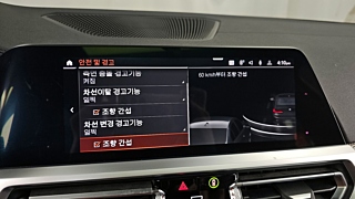 BMW 3-SERIES G20 2019