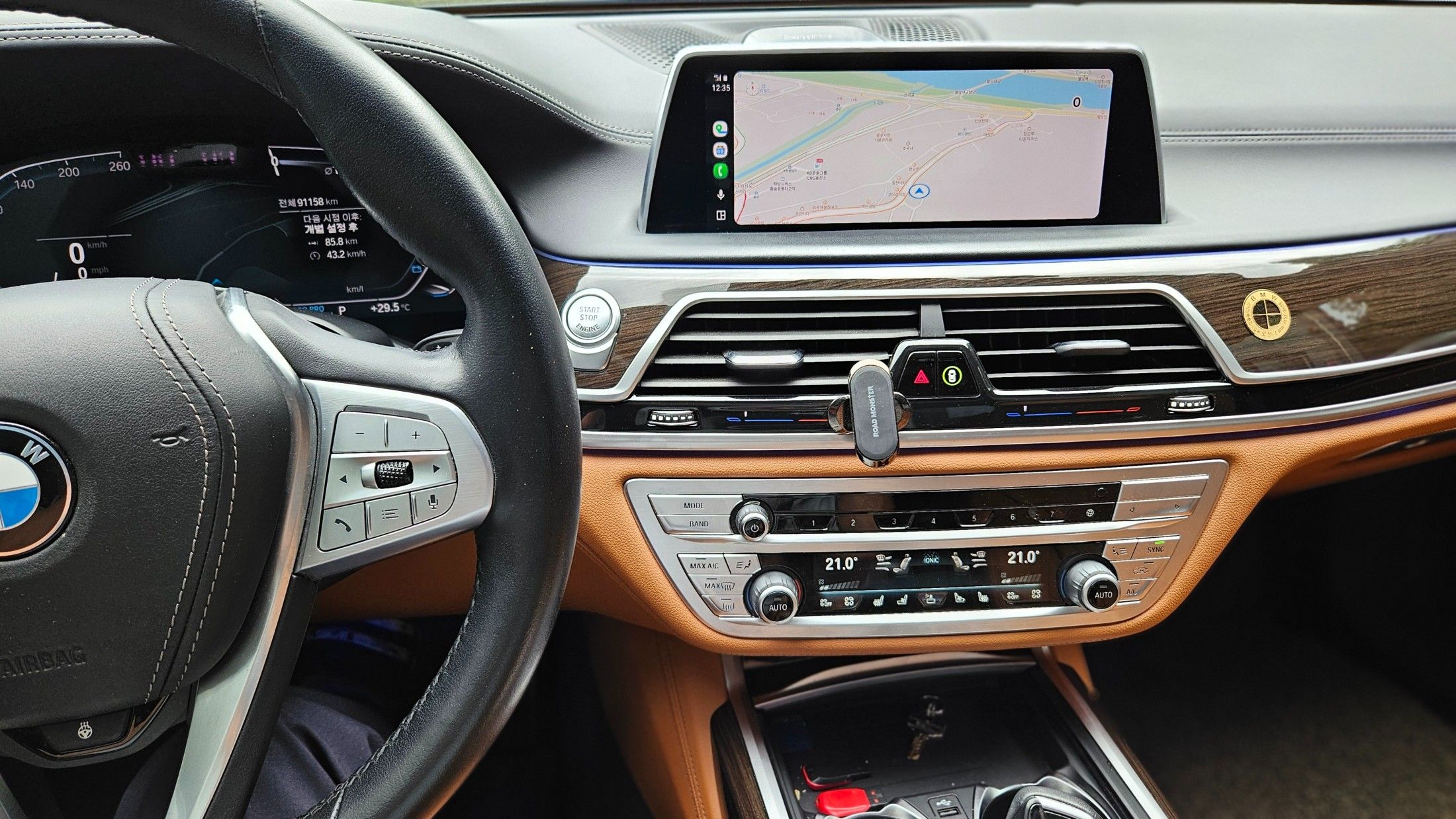 BMW 7-SERIES G11 2022