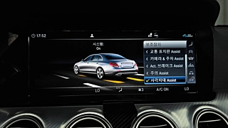 MERCEDES BENZ E-CLASS W213 2020