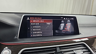BMW 7-SERIES G11 2019