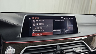 BMW 7-SERIES G11 2019