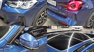BMW X3 G01 2023